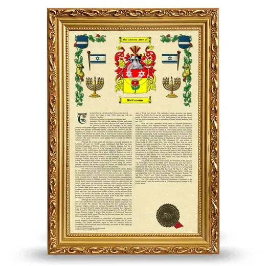 Reitmann Armorial History Framed - Gold