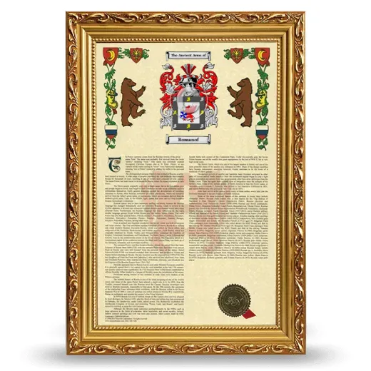 Romanof Armorial History Framed - Gold