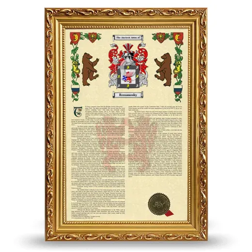 Romanosky Armorial History Framed - Gold
