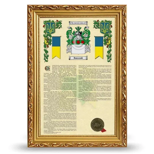 Romanuk Armorial History Framed - Gold