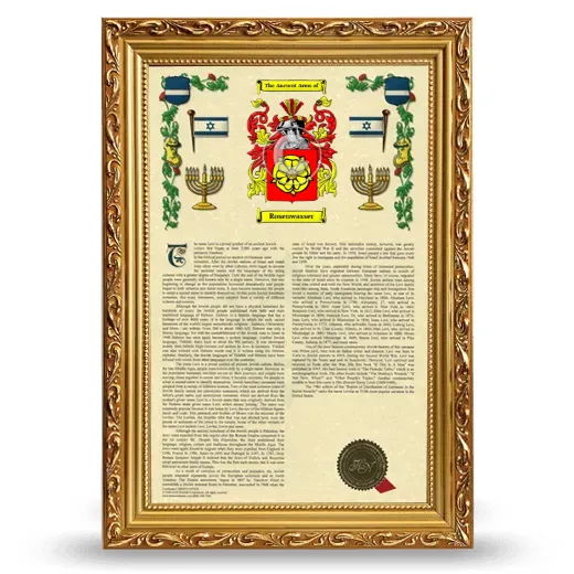 Rosenwasser Armorial History Framed - Gold