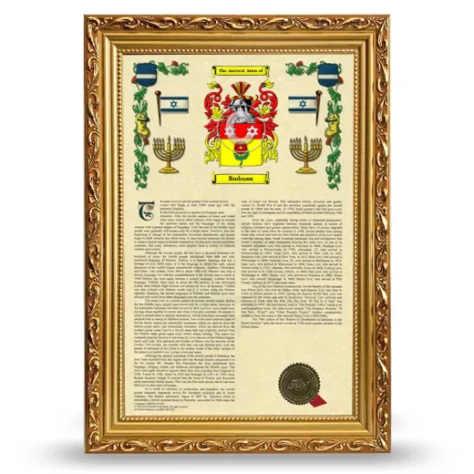 Rudman Armorial History Framed - Gold