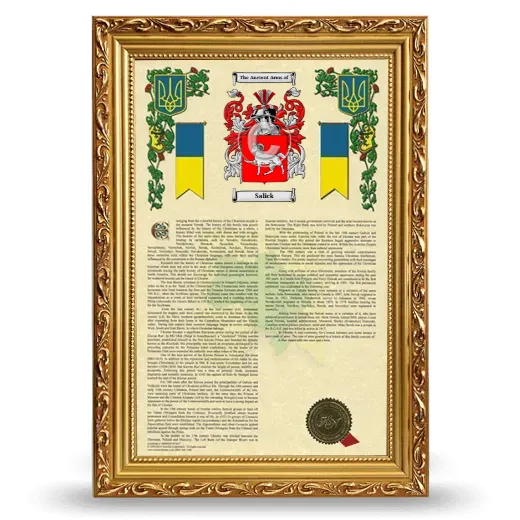 Salick Armorial History Framed - Gold