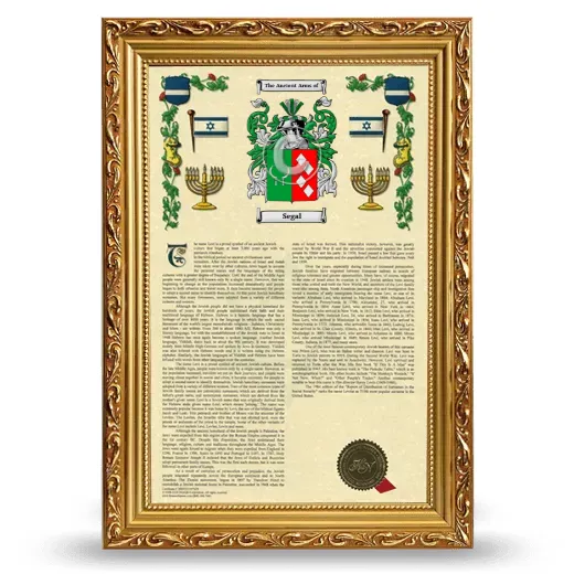 Segal Armorial History Framed - Gold