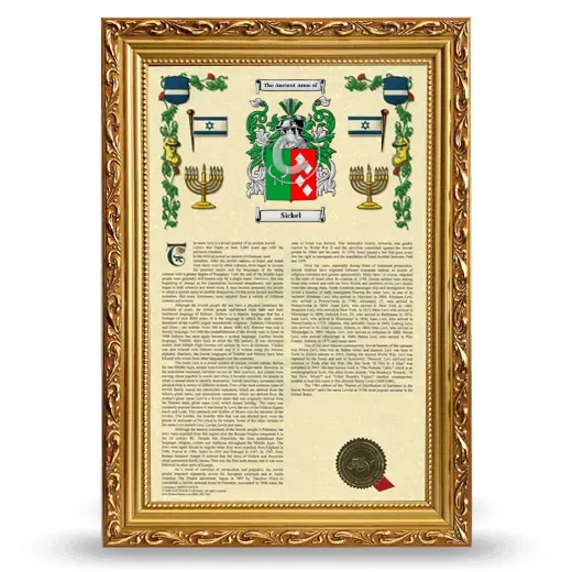Sickel Armorial History Framed - Gold