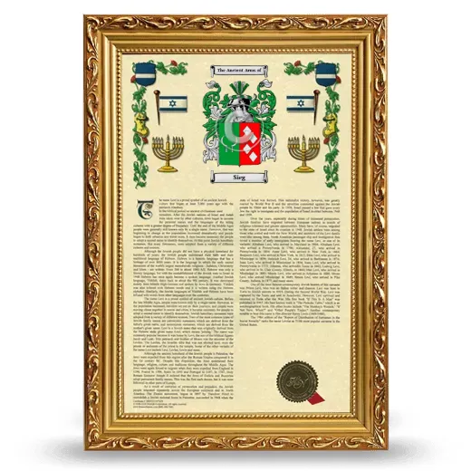 Sieg Armorial History Framed - Gold