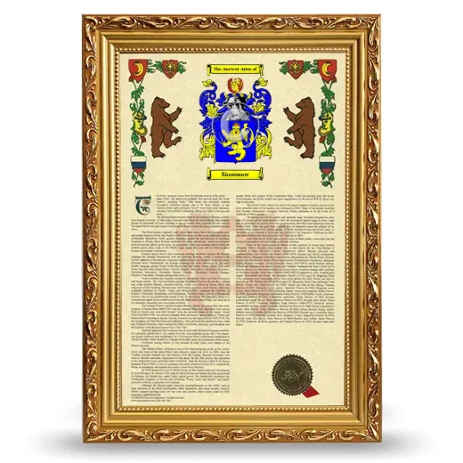 Simeonov Armorial History Framed - Gold