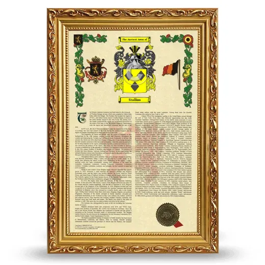 Stallins Armorial History Framed - Gold