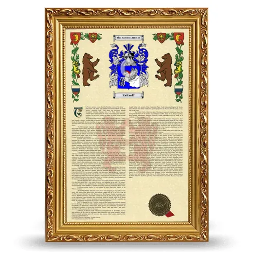 Zaitsoff Armorial History Framed - Gold