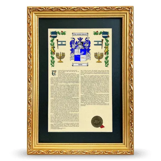 Aren Deluxe Armorial Framed - Gold