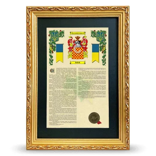 Babuk Deluxe Armorial Framed - Gold