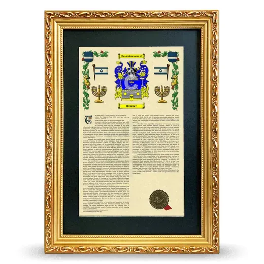 Baumer Deluxe Armorial Framed - Gold