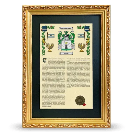 Brand- Deluxe Armorial Framed - Gold