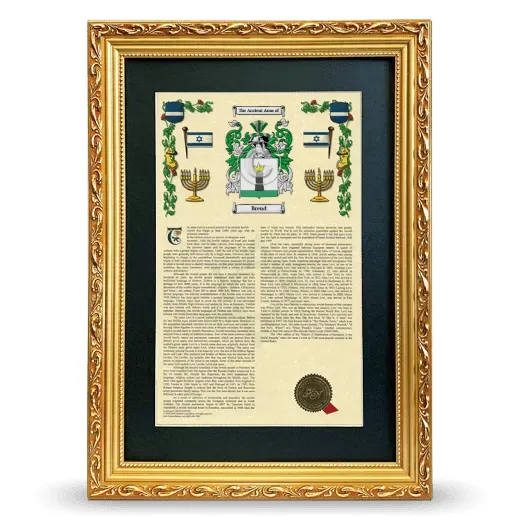 Brend Deluxe Armorial Framed - Gold