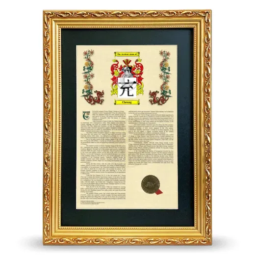 Cheung Deluxe Armorial Framed - Gold