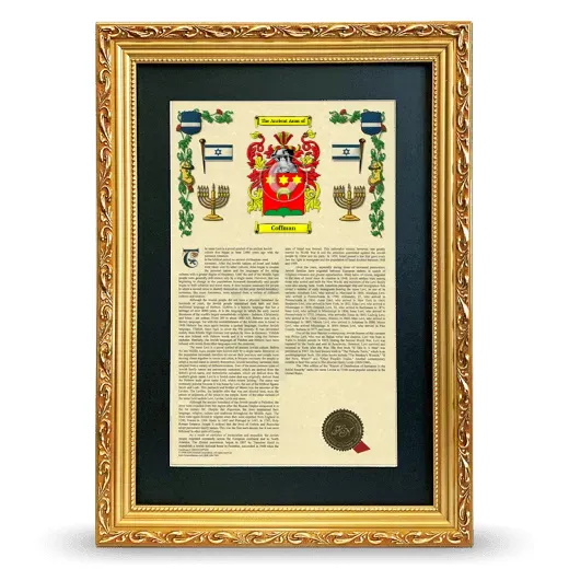 Coffman Deluxe Armorial Framed - Gold