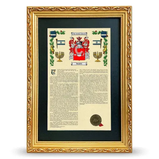 Daniels Deluxe Armorial Framed - Gold