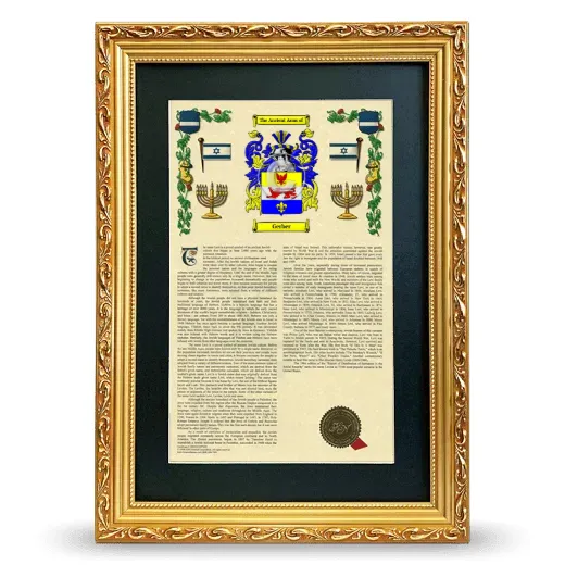 Gerber Deluxe Armorial Framed - Gold