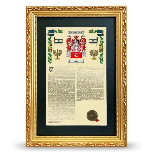 Gold Deluxe Armorial Framed - Gold