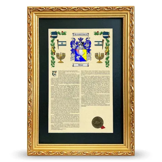 Hesse Deluxe Armorial Framed - Gold