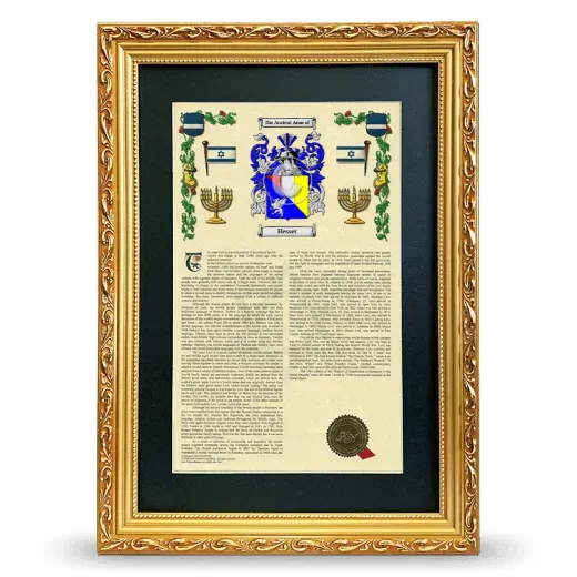 Hesser Deluxe Armorial Framed - Gold