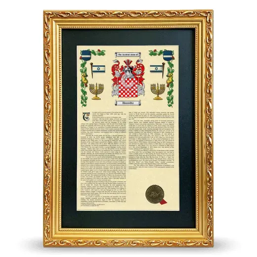 Horovitz Deluxe Armorial Framed - Gold