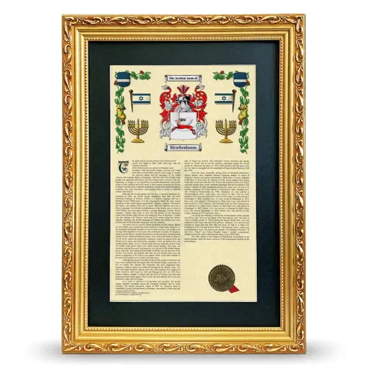 Kirschenbaum Deluxe Armorial Framed - Gold
