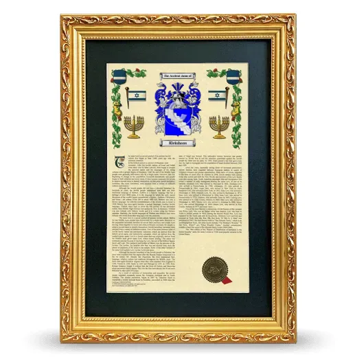 Kleinhans Deluxe Armorial Framed - Gold