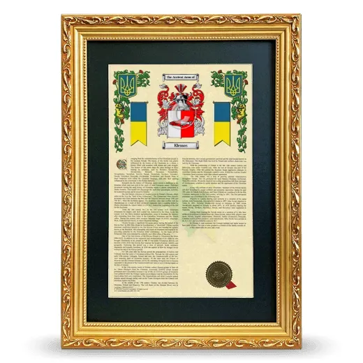 Klemas Deluxe Armorial Framed - Gold