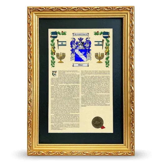 Kliner Deluxe Armorial Framed - Gold