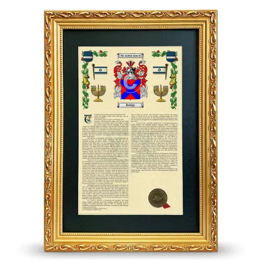Konigs Deluxe Armorial Framed - Gold