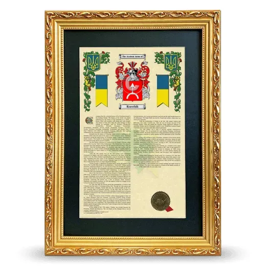 Kravchik Deluxe Armorial Framed - Gold
