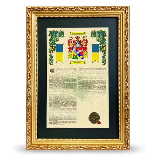 Lazarich Deluxe Armorial Framed - Gold