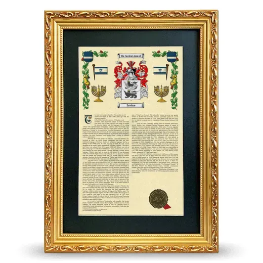 Levine Deluxe Armorial Framed - Gold