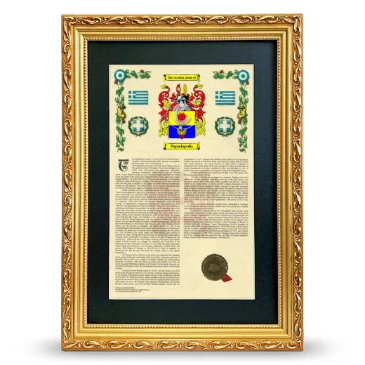 Papadopolis Deluxe Armorial Framed - Gold