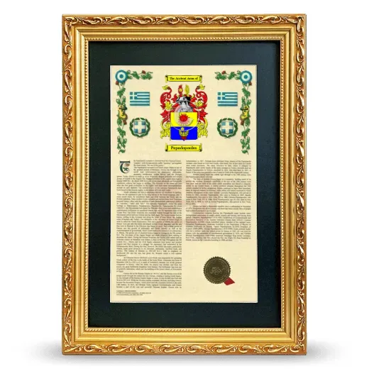 Papadopoulos Deluxe Armorial Framed - Gold