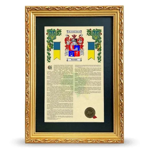 Pavelich Deluxe Armorial Framed - Gold