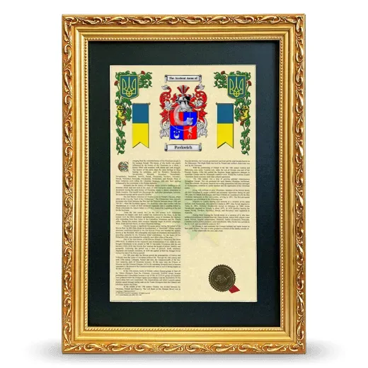 Pavlovich Deluxe Armorial Framed - Gold