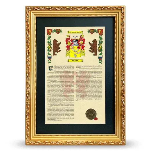 Petrović Deluxe Armorial Framed - Gold