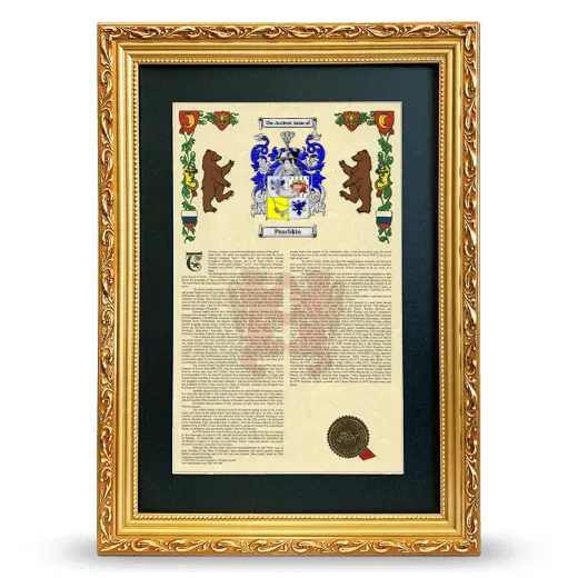 Puschkin Deluxe Armorial Framed - Gold