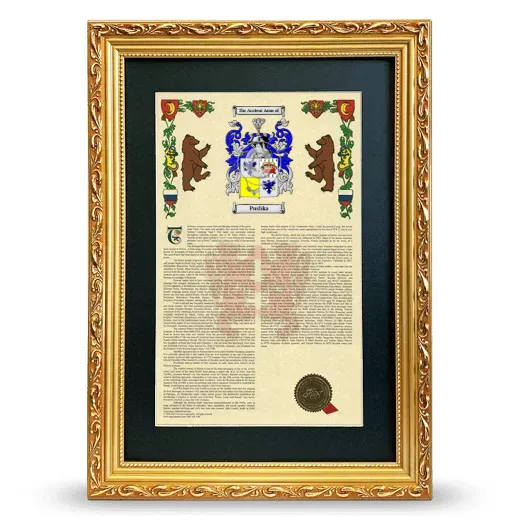 Pushka Deluxe Armorial Framed - Gold