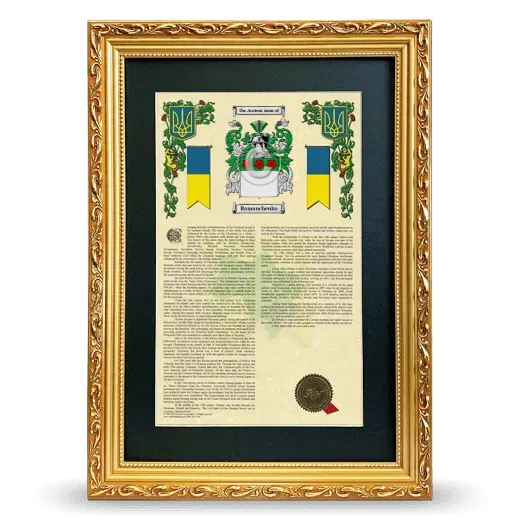 Romanchenko Deluxe Armorial Framed - Gold