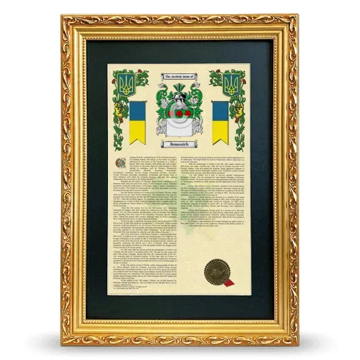 Romanich Deluxe Armorial Framed - Gold