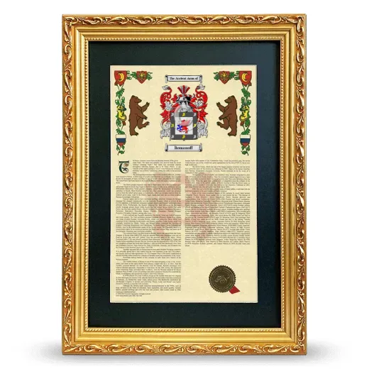 Romanoff Deluxe Armorial Framed - Gold
