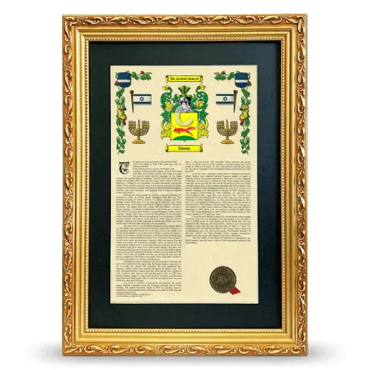 Simon Deluxe Armorial Framed - Gold