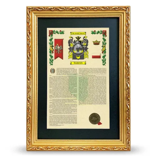 Stankevich Deluxe Armorial Framed - Gold