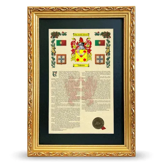 Talavera Deluxe Armorial Framed - Gold