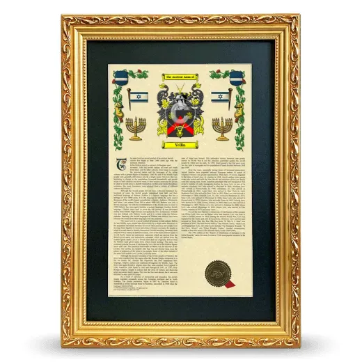 Yellin Deluxe Armorial Framed - Gold