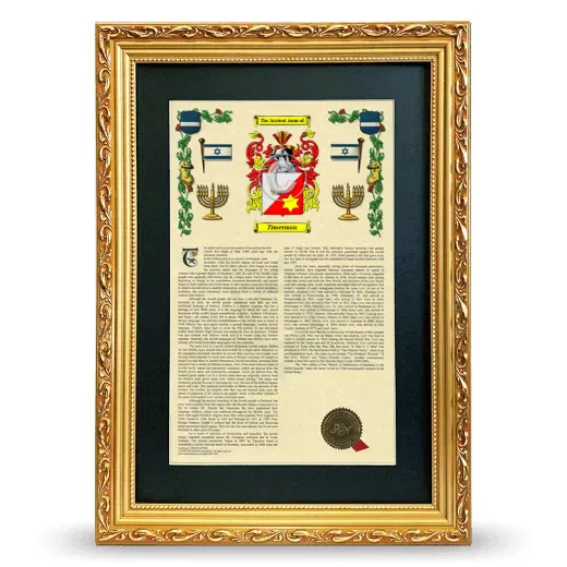 Zimerman Deluxe Armorial Framed - Gold