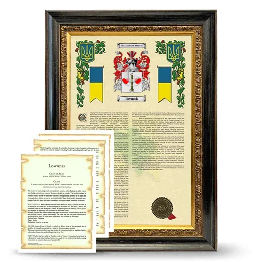 Hrynuck Framed Armorial History and Symbolism - Heirloom